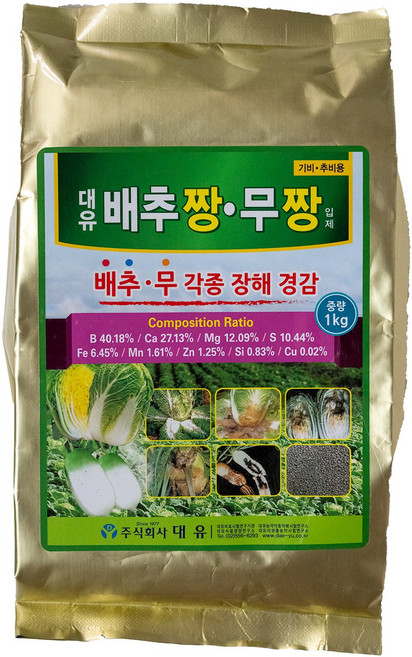 대유 배추짱 무짱 배추 무 비료, 1개, 1kg