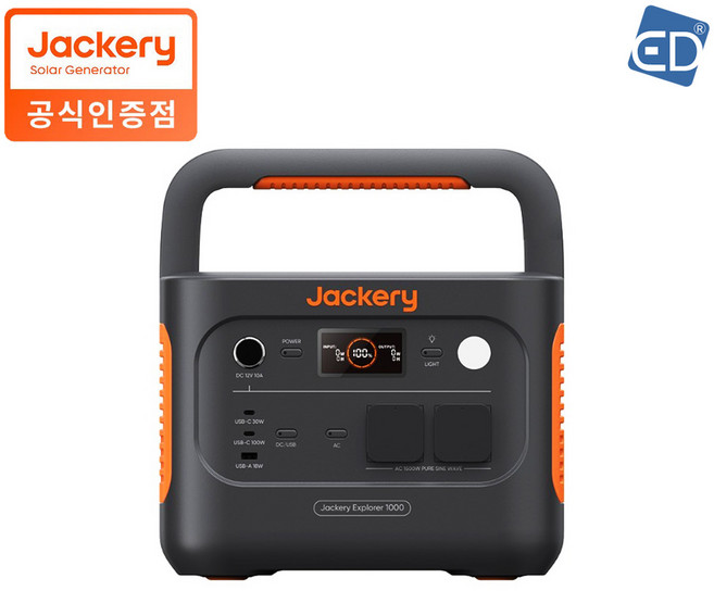 잭커리 Jackery 1000v2 인산철 올인원 파워뱅크 / 캠핑용 차박 낚시 /ED, 32.6cm