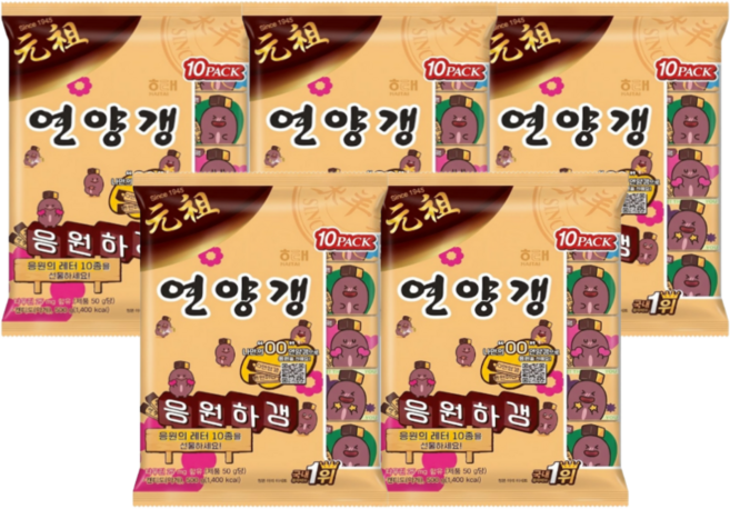 해태제과 연양갱 500g 5개, 50g