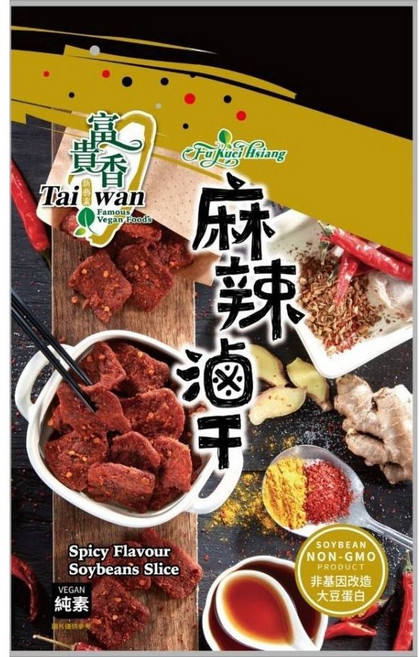 富貴香 麻辣滷干 (全素) 260g, 1個