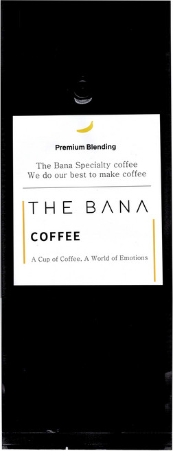 더바나 케냐 키암부 AA, 1개, 200g, 홀빈(분쇄안함)