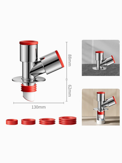 반센트 세탁기 배수구트랩 호스 교체 소켓 연결캡 유가 배수구 하수구 멀티호스 파이프 분배기, 1개