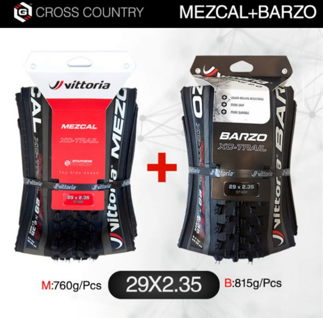 자전거타이어주걱 Vittoria Mezcal/ Barzo 29 MTB 튜브리스 타이어 그래핀 산악 자전거 펑크 방지 진공 오프로드 접이식 29x2.35, 06 MEZCALand BARZO-B, 1개