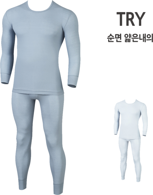 홈이 트라이 남성 순면 100% 얇은내복 상하세트