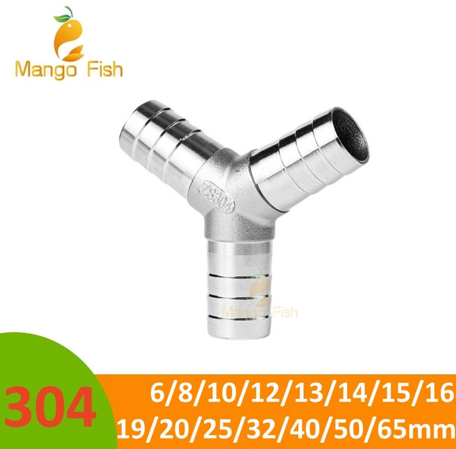 304 스테인레스 스틸 파고다 바브 호스 파이프 타입 12 감소 14 동일 커넥터 10 피팅 65MM 20, 1PCS, Y type OD 1 m, 1개