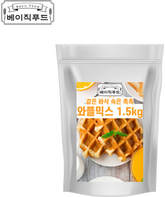 [베이직푸드] 와플믹스 1.5kg 와플가루 와플반죽 와플 만들기 재료 대용량 곰표 대한제분, 1개