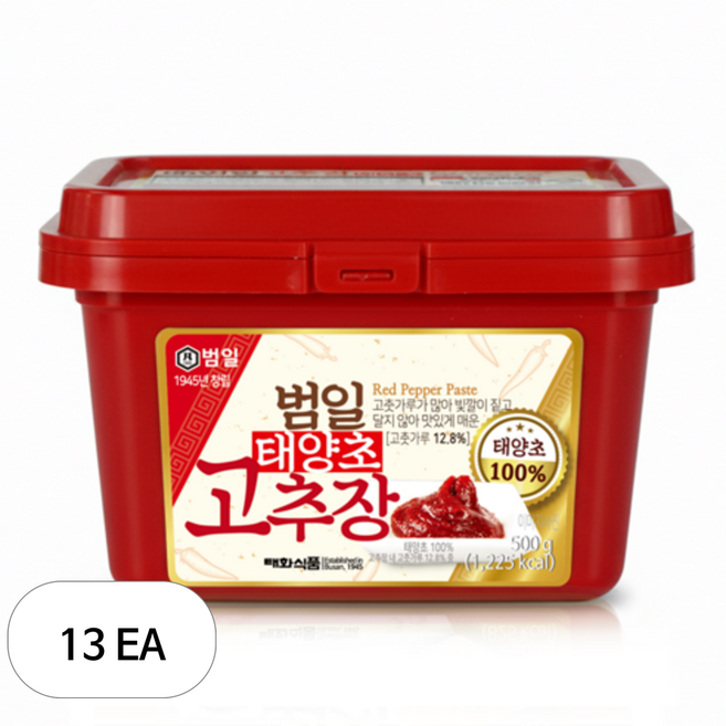 범일 태양초 고추장, 500g, 13개