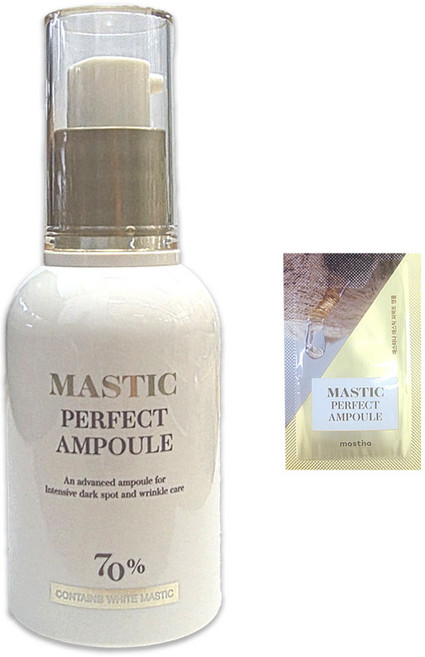 [엔핑] 최신상 매스티나 화이트 매스틱 퍼펙트 앰플 6아워스 기미관리 대용량, 50ml, 1개