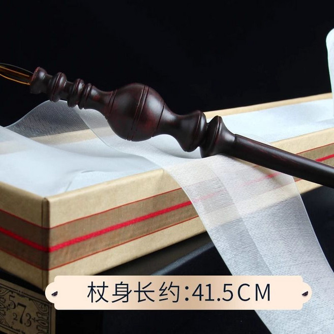 哈利波特魔杖發光周邊魔法棒杖 生日禮物, 1個, 米勒娃麥格（送豪華禮包）【燙金盒】原廠級(5件禮品)