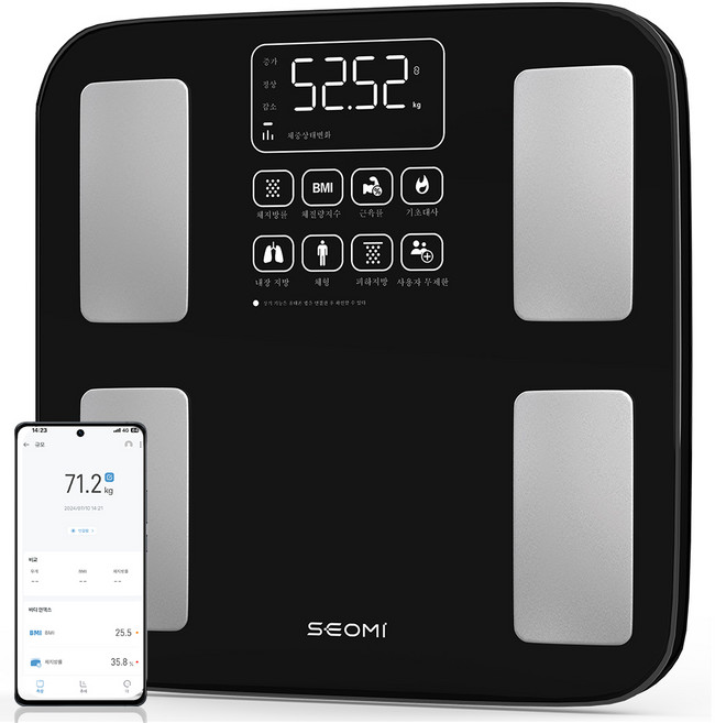 세미 체중계 가정용 체중계 몸무게 체중계 저울 체지방 체중계 스마트 체중계 블루투스 체중계, 1개, 블랙, S1