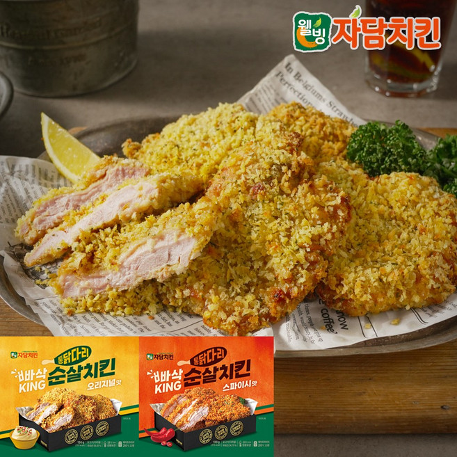 자담치킨 통닭다리 빠삭KING 순살치킨 오리지널 4팩 + 스파이시 4팩 + 맵슐랭소스 4개, 1개, 130g
