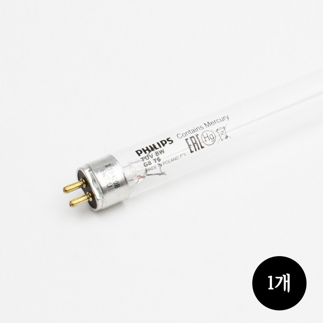 자외선살균램프 287mm 8W 조명, 1개