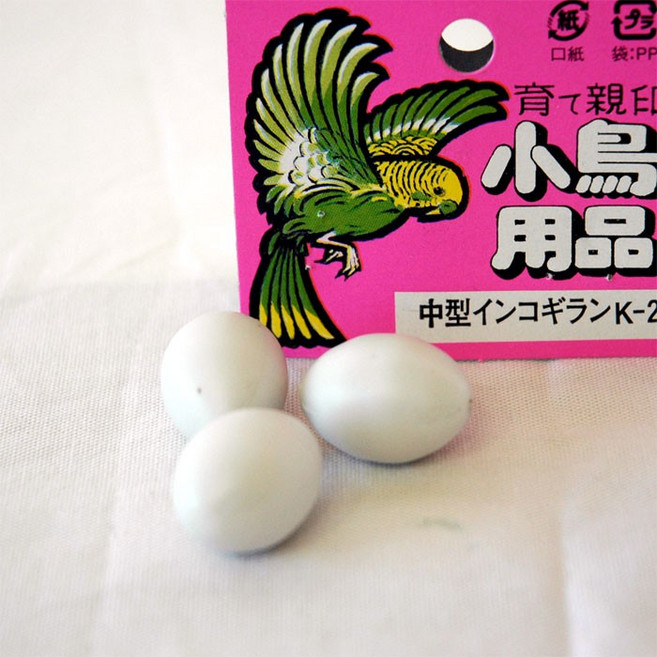 日本kobayashi小林 鳥用品-擬卵/假蛋 李小貓之家, 1個, K-37(2顆）小型鳥/鸚鵡用