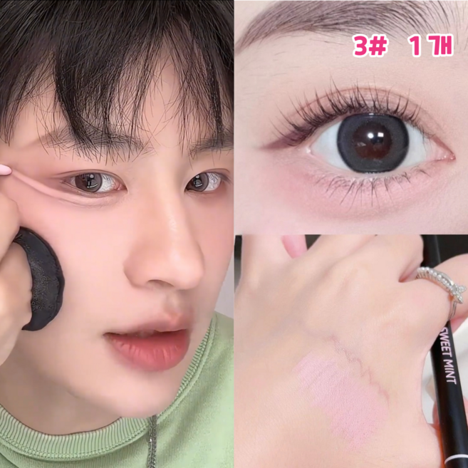 제니로이드 동안 애교살 스틱 마법 애교살 펜슬, 03#베이비 핑크, 1개