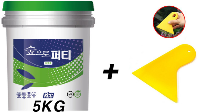 KCC정품 숲으로 퍼티 5KG + 플라스틱헤라 /내.외부퍼티/핸디코트/아크릴릭필러/수성퍼티, 1개, 외부용 퍼티 5KG+플라스틱헤라
