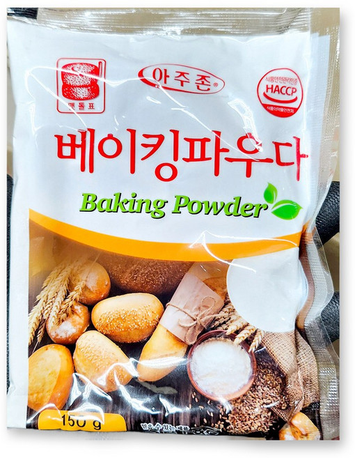 베이킹파우더 (맷돌 150g) X100 베이킹파우더/베이킹파우다/베이킹분말, 100개, 150g