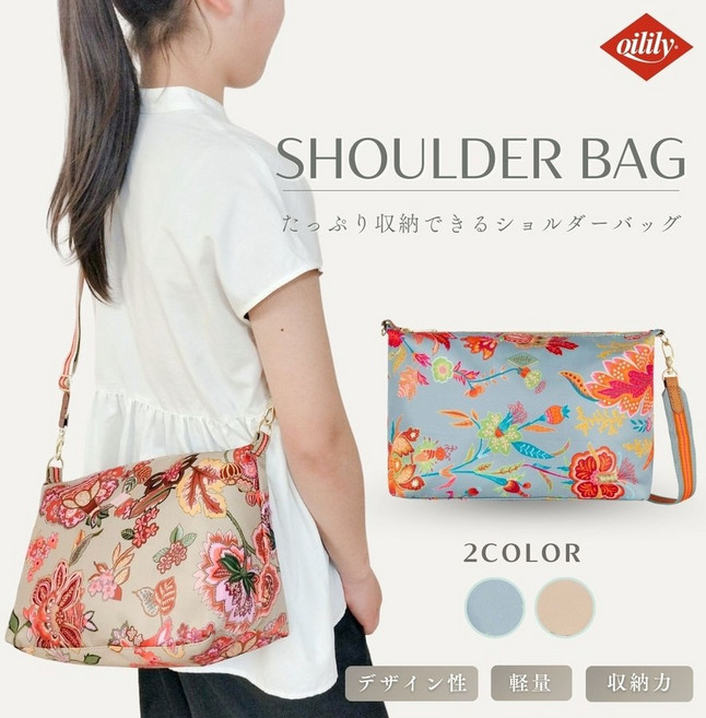 오일릴리 플라워 숄더백 여성 가방 oil15122 크로스백