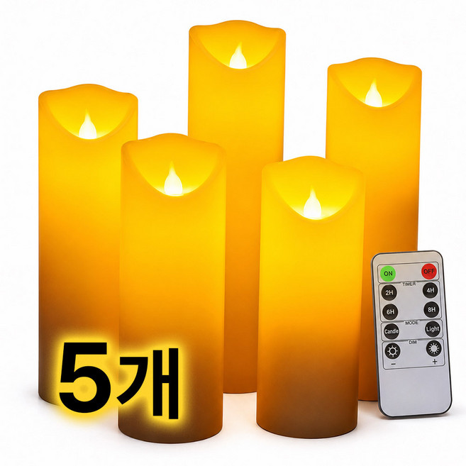 머레이 LED 흔들리는 촛불 무드등 5개 세트, 베이지