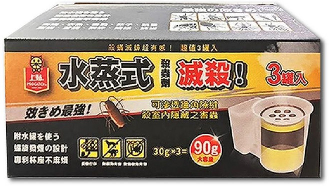 上黏水蒸式殺蟲劑 水蒸式設計 深入縫隙 操作簡單 長效保護 無刺激氣味, 3個裝, 1盒