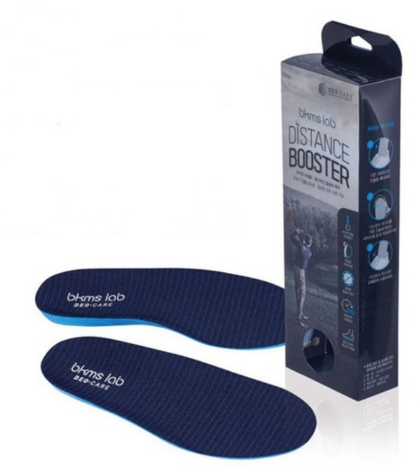 디스턴스부스터 비거리깔창 골프화인솔 골프화깔창, 245~250mm, 1개
