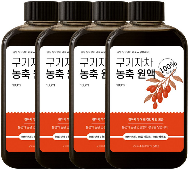 오늘담 구기자차 국내산 구기자 원액 100%, 100ml, 4개