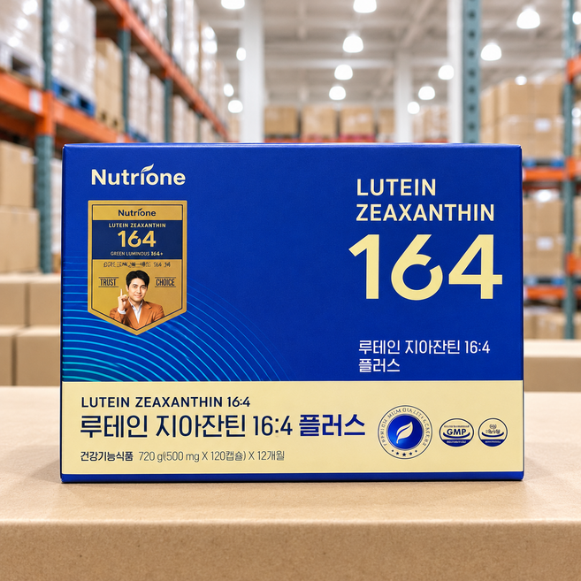 뉴트리원 루테인지아잔틴164+ 120캡슐 NUTRIONE ZEAXANTHIN 164+