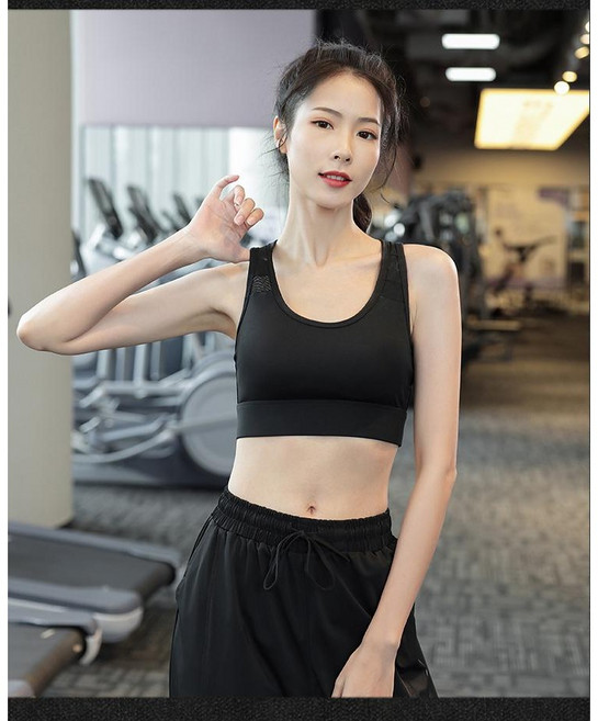 ANYOU 심리스브라 스포츠브라 브라 편한 일체형 속옷자세 교정 노와이어브라