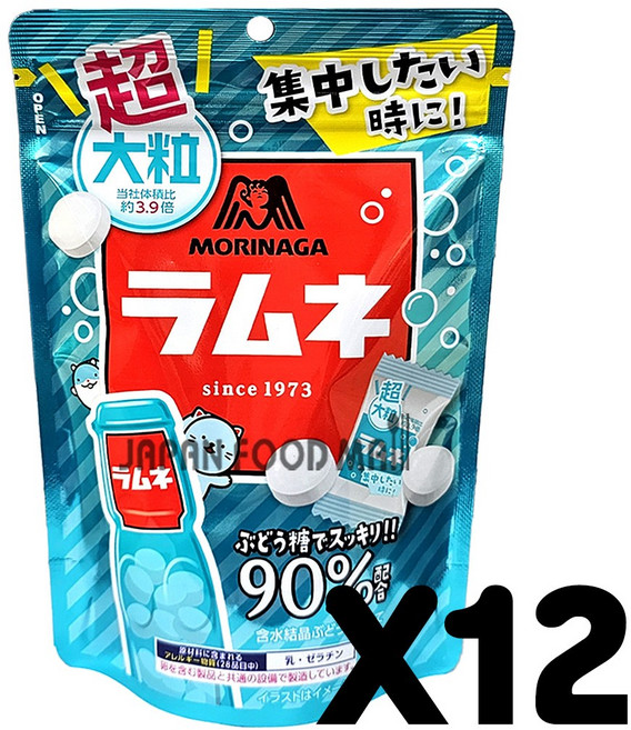 모리나가 라무네 포도당캔디 (파우치), 12개, 60g