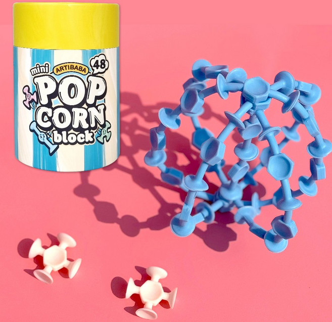 아티바바 실리콘 소프트블럭 택1, 팝콘블럭 미니사이즈 48pcs