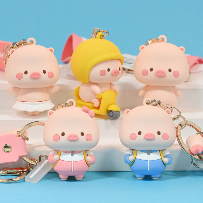 러빙유 귀여운 꿀꿀이 키링, 치마돼지, 1개