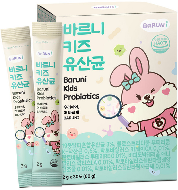 바르니 키즈 유산균 어린이 낙산균 프로바이오틱스, 1박스, 60g