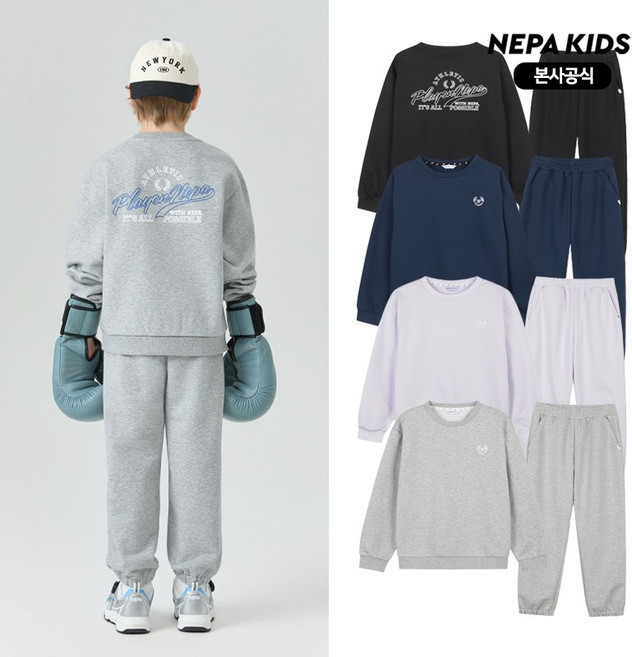 네파 키즈 네파키즈 본사 KMC5952 에센셜 맨투맨 트레이닝세트