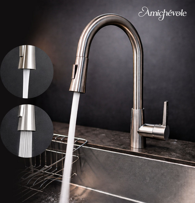 싱크대수전 거위목 씽크대 주방 수도꼭지 무광 수전 수전헤드 교체 코브라수전 셀프교체, 1개