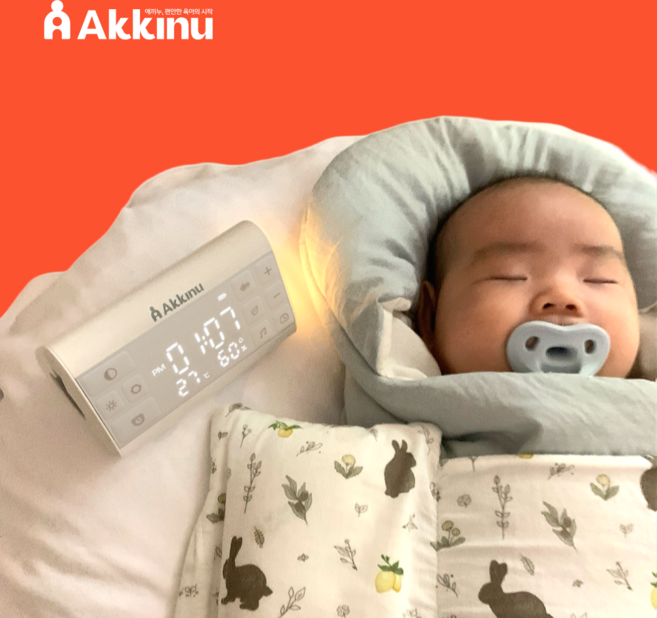 애끼누 백색소음기 아기신생아 꿀잠 수면교육 쉬소리, 1개