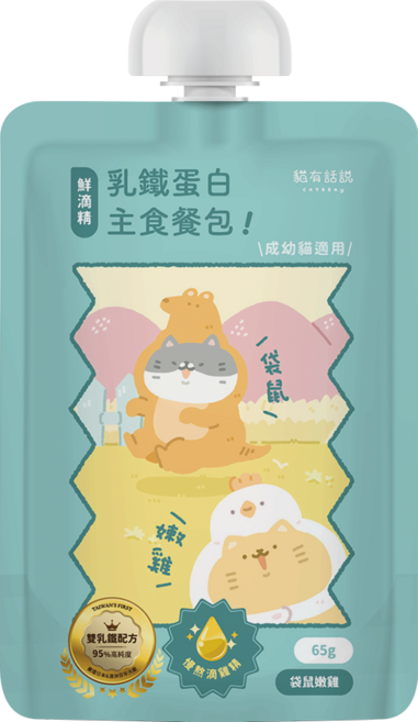 貓有話說 乳鐵蛋白主食餐包 鮮滴精主食餐包 主食貓主餐包 慢熬鮮滴精 貓主食, 65g, 6個, 袋鼠嫩雞
