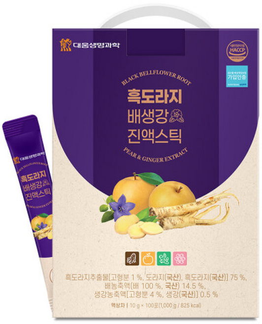 대웅생명과학 국내산 흑도라지 배 생강 진액스틱 환절기 우리 가족 필수품