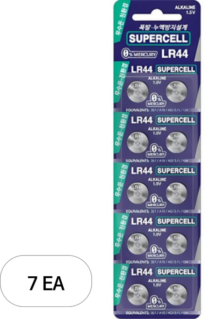 슈퍼셀 알카라인 버튼 건전지 LR44, 10개입, 7개