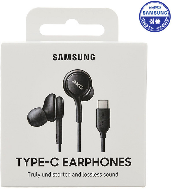 삼성정품 C타입 유선이어폰 AKG 인이어 노트북 줄이어폰 갤럭시 S25 S24 S23호환, 블랙