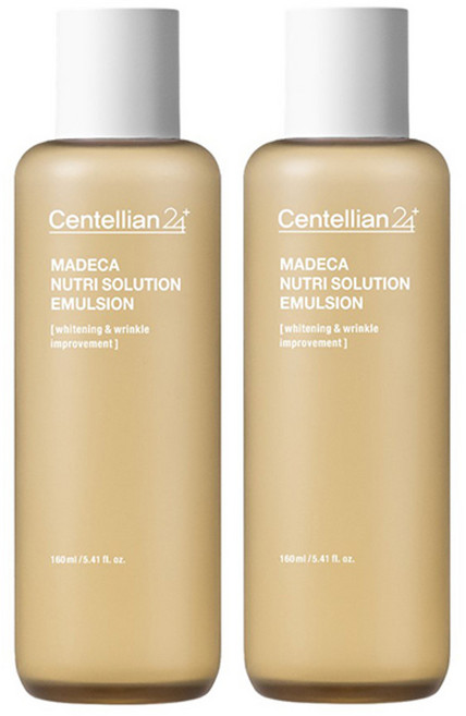 센텔리안24 마데카 뉴트리 솔루션 에멀젼, 160ml, 2개