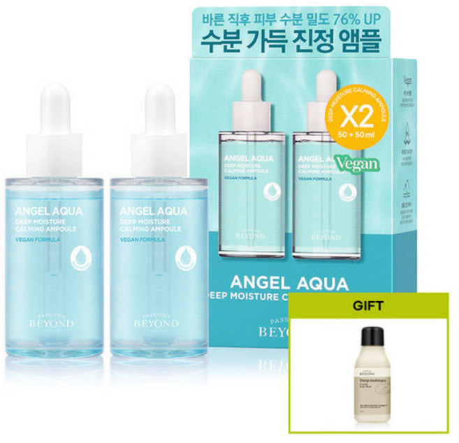 [비욘드(화장품)] 비욘드 엔젤아쿠아 수분 가득 진정 앰플 50ml 1+1 기획세트 + 딥모이 크리미 바디워시 60ml, 2개