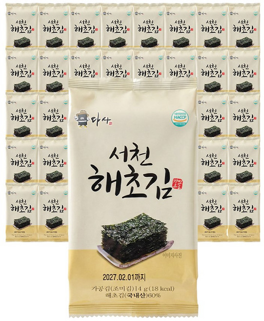 [서천해초김] (본사직영)다사 도시락김 : 4g 48개