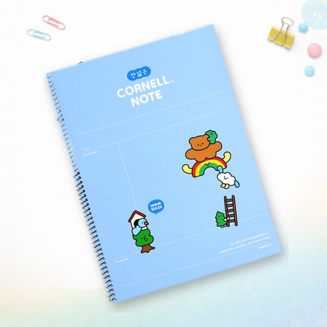 코넬노트 칸 넓은 저학년 10mm 190x260mm 핑크풋 초등학생 줄노트 공책 필기용 스프링