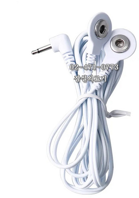 닥터웰 저주파 마사지기 케이블 연결선(1개) A타입 B타입 선택구매, A타입(1개)
