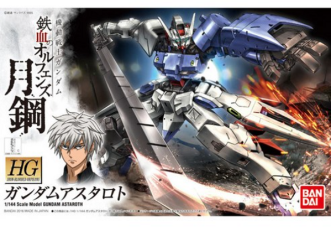 반다이 HG 아스타로트 건담, 1개