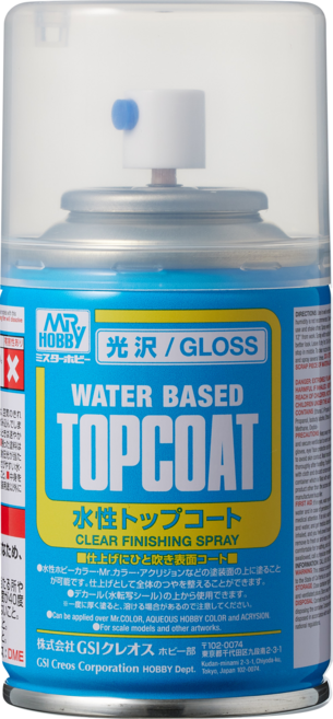 MR.HOBBY 군제 탑코트 슈퍼클리어 유광 반광 무광 uvcut (선택), 탑코트-유광, 1개, 88ml