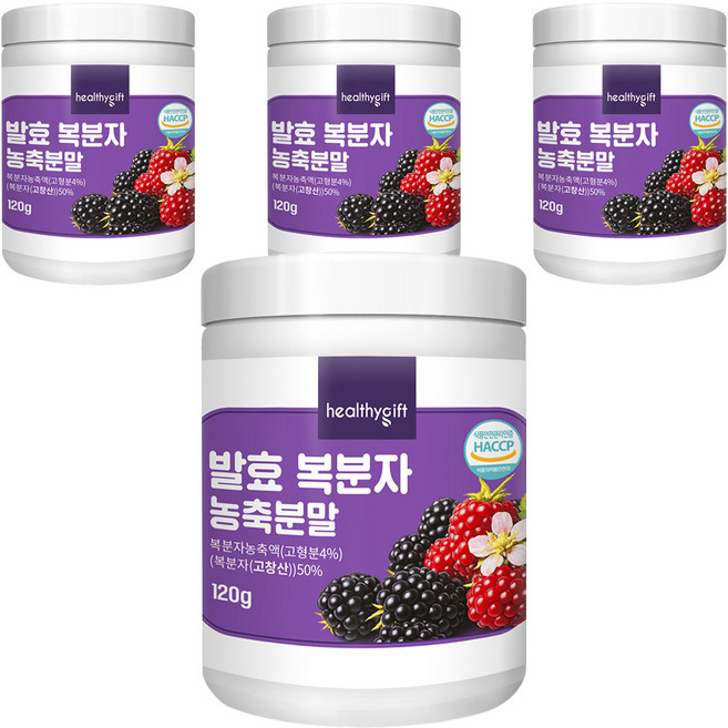 발효 복분자 농축 분말 가루, 4개, 120g