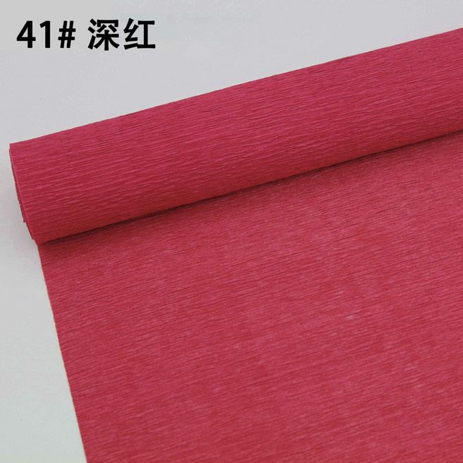 皺紋紙 包裝紙 手揉紙 紙花材料 DIY 紙花 美勞, 1個, 深紅