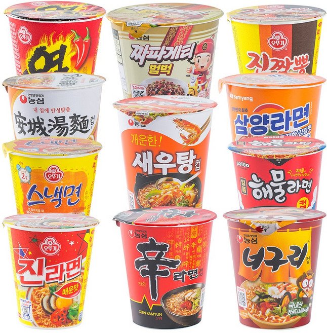 컵라면 소형세트 라면박스 간식용 사무실 탕비실 컵라면모음 간편식