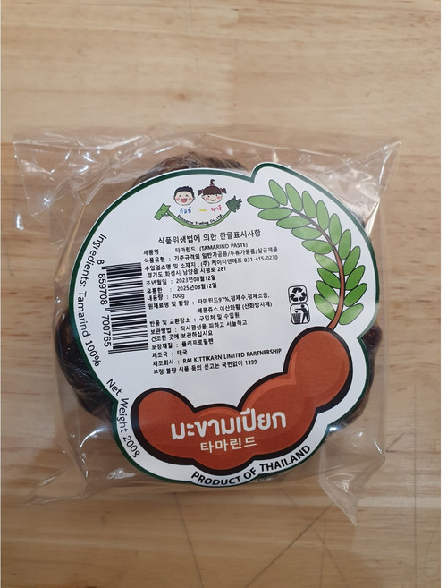 태국 타마린 타마린드 페이스트 TAMARIND PASTE 200, 10개, 200g