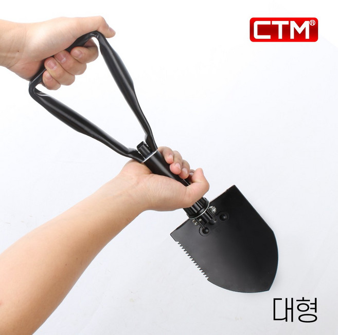 CTM 휴대용 야전삽 접이식 삽 미니 분리형 다기능 멀티 툴 톱 망치 도끼 캠핑 공구 용품, CTM 컴팩트 야전삽-접이식 대형, 1개